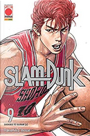 Slam dunk vol. 9 by Takehiko Inoue