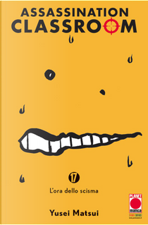 Assassination Classroom vol. 17 by Yusei Matsui