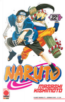Naruto vol. 22 by Masashi Kishimoto