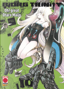 Biorg Trinity vol. 10 by Otaro Maijo