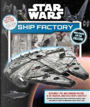 Ship Factory by Daniel Wallace