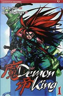 Demon king. Vol. 1 by Kim Jae-Hwan, Ra In-Soo