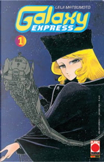 Galaxy Express 999 by Leiji Matsumoto
