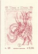 Terra di Mezzo n. 26 by Antonia Romagnoli, Damiano Frascarelli, Ettore Toniolo, Francesca Pocaterra, Francesco Quadrelli, Isabella Briganti, Letizia Bolognesi, Marco Di Noia, Marco Fabbro, Marianna Battocchio, Maria Vulpis, Renato Capone, Stefano Careddu Terra di Mezzo n. 26 by Antonia Romagnoli, Damiano Frascarelli, Ettore Toniolo, Francesca Pocaterra, Francesco Quadrelli, Isabella Briganti, Letizia Bolognesi, Marco Di Noia, Marco Fabbro, Marianna Battocchio, Maria Vulpis, Renato Capone, Stefano Careddu