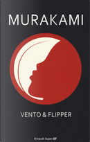 Vento & Flipper by Haruki Murakami