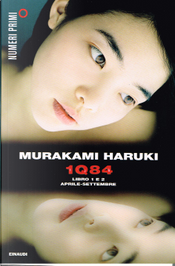 1Q84 by Haruki Murakami 1Q84 by Haruki Murakami