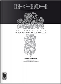 Death Note: Another Note by NisiOisiN