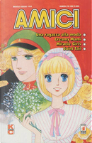 Amici vol. 20 by Kazunori Itō, Megumi Tachikawa, Nami Akimoto, Naoko Takeuchi, 大和 和紀