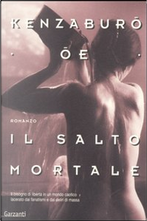 Il salto mortale by Kenzaburo Oe