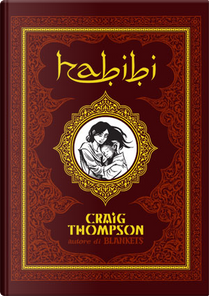 Habibi by Craig Thompson