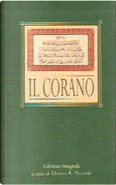 Il Corano by a cura di Piccardo Hamza R.