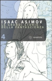 Le grandi storie della fantascienza, Vol. 4 (1942)