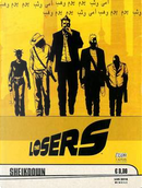 Losers n. 4 by Andy Diggle, Jock
