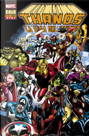 Thanos: La saga del infinito #4 (de 4) by Jim Starlin