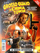 Grosso guaio a Chinatown n. 1 by John Carpenter