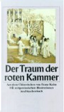 Der Traum der roten Kammer by Franz Kuhn