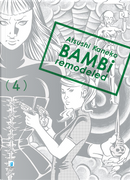 Bambi Remodeled vol. 4 by Atsushi Kaneko