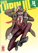 Shin Lupin III vol. 14 by Monkey Punch