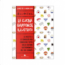 La cucina giapponese illustrata by Haruna Kishi, Laure Kié