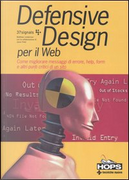 Defensive Design per il Web by Jason Fried, Matthew Linderman