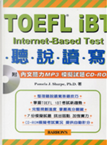 TOEFL iBT聽說讀寫 by Pamela J. Sharpe