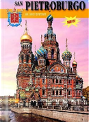 San Pietroburgo ed i suoi dintorni by Natalia Popova