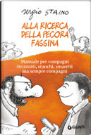 Alla ricerca della pecora Fassina by Sergio Staino