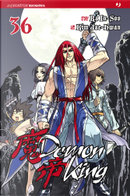 Demon King vol. 36 by Kim Jae-Hwan, Ra In-Soo