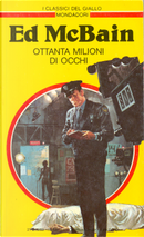 Ottanta milioni di occhi by Ed McBain
