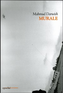 Murale by Mahmud Darwish