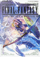 Final Fantasy: Lost stranger vol. 2 by Hazuki Minase, Itsuki Kameya