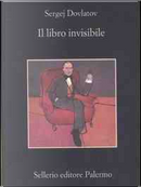 Il libro invisibile by Sergej Dovlatov
