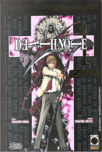 Death Note Gold - vol. 1 by Takeshi Obata, Tsugumi Ohba