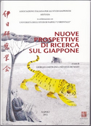 Nuove prospettive di ricerca sul Giappone