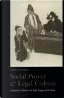 Social Power and Legal Culture by Melissa Macauley