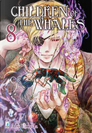 Children of the whales vol. 8 by Abi Umeda