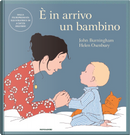 È in arrivo un bambino by John Burningham