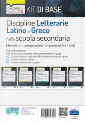Kit discipline letterarie, latino e greco nella scuola secondaria. Manuali per le prove scritte e orali del concorso a cattedra classi A22, A12, A11, A13 by Alessandra Pagano, Claudio Foliti, Roberto Colonna