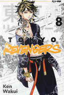 Tokyo revengers. Vol. 8 by Ken Wakui