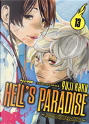Hell's paradise. Jigokuraku. Vol. 13 by Yuji Kaku