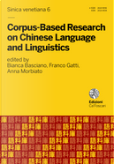 Corpus-based research on chinese language and linguistics