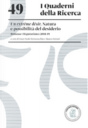 Un extrême désir. Natura e possibilità del desiderio. Romanae Disputationes 2018-19