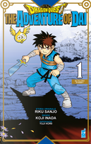 The adventure of Dai. Dragon quest. Vol. 1 by Riku Sanjo