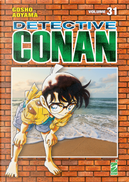 Detective Conan. New edition. Vol. 31 by Gosho Aoyama