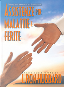 Assistenze per malattie e ferite by L. 羅恩．賀伯特