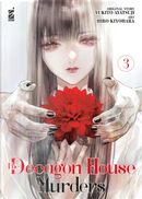 The decagon house murders. Vol. 3 by Yukito Ayatsuji