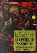 La maschera di Innsmouth da H. P. Lovecraft. Vol. 1 by Gou Tanabe