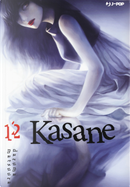 Kasane. Vol. 12 by Daruma Matsuura