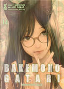 Bakemonogatari. Monster tale. Vol. 14 by NisiOisiN
