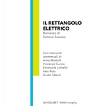 Il rettangolo elettrico by Simone Sarasso